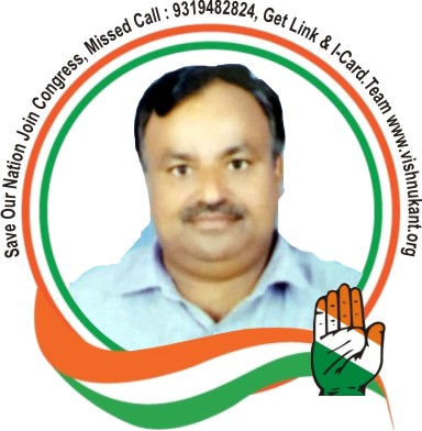 Vishnukant Sahrma